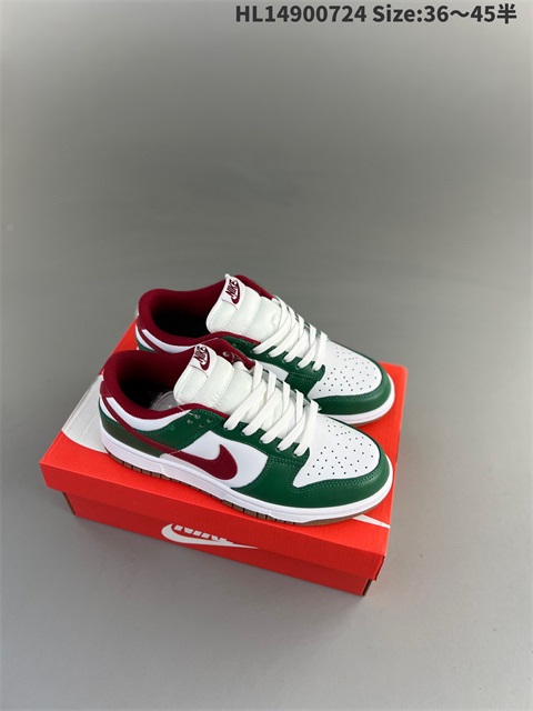 men low dunk sb shoes 2023-10-27-398